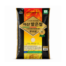 아산시농협 아산맑은쌀 삼광미 특등급, 10kg, 1개