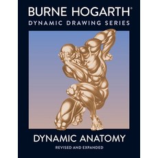 (영문도서) Dynamic Anatomy Paperback, Watson-Guptill, English, 9780823015528
