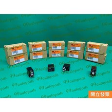 中華 新達 LEADCA 3.5T 2014- 繼電器 喇叭繼電器 CW770037, 1個