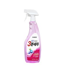 초간편 세차액 650ml 간편세차용품