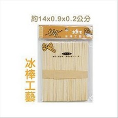 巨匠文具 UA911 冰棒工藝DIY (14x0.9x0.2cm) 好好逛文具小舖, 1個