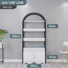 화장품 매대 네일샵 미용실 디스플레이 진열대 선반, 길이80 폭47 높이180cm (B스타일)