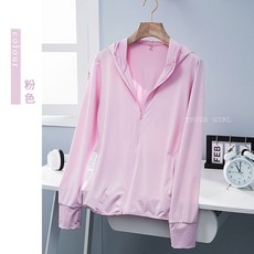 《杜達女孩》透氣網眼冰絲涼感防曬外套 連帽外套 袖套外套 騎車防曬衣 機車外套 薄外套