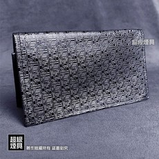 【超級煙具館 CANNABIS專業品牌】仿皮收納包(素色款), 迷宮紋, 1個