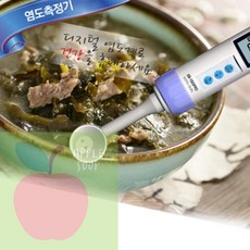 AP 소변 디지털염도계 염도측정계, 1개