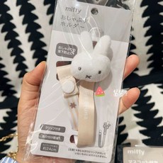 아카짱혼포 캐릭터 젖꼭지 홀더, F. 미니 케이크 미플라이 싱글 클립