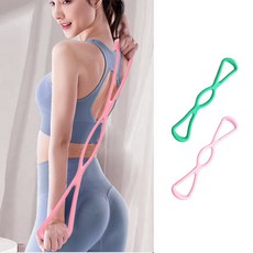 1+1 고탄력 스트레칭 로프 밴드 튜빙 요가 고무 홈트 기구 맨몸 허리 어깨 팔 운동, 1세트, 핑크+민트