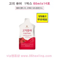 리브퓨어 노니 아사이 고지퓨어 고윈 파우치 옵션구매/소비기한 2026년9월 이후/오전주문시, 고지 파우치, 60ml, 14개