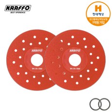 다이아몬드 유리 커팅 디스크 그라인더날 초박형 슬라이딩톱날 크리스탈 옥 와인 병 모따기 그라인더 절단 연마 휠 크라포, 2개