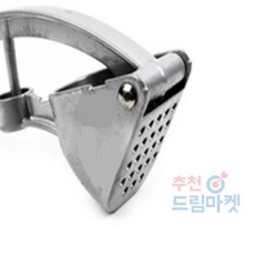 [다믿샵] 마늘 생강 프레스 요리보조도구