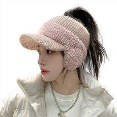 헤이 니트썬캡 여성용 겨울 방한 스키모자 털 귀달이 모자, 1개, 핑크