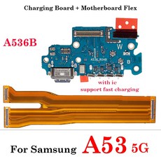 USB 충전기 충전 포트 및 메인 마더 보드 플렉스 케이블 삼성 갤럭시 A32 A33 A52 A53 A72 A73 5G 도크 커넥터, A53 5G USB Mainboard, 16 A53 5G USB Mainboard
