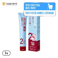 대웅제약 덴티가드랩 키즈 치약, 80g, 1개