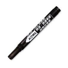 AOWA 油性記號筆 速乾防水不褪色 辦公物流專用, 黑, 10個裝