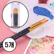 수채화붓 세필붓 다용도 붓 세트, 5개