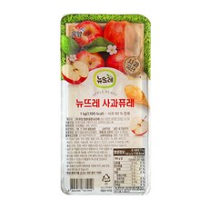 뉴뜨레 냉동 사과 퓨레 국내산, 1개, 1kg