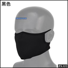 野戰搖滾 戰術射擊面罩, 黑色,L, 1個