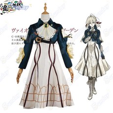 紫羅蘭永恒花園薇爾莉特COS服含假髮機械手嘉義出貨薇歐瑞特cosplay