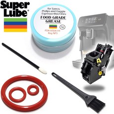 필립스 커피머신 풀세트 (구리스+오링+붓+청소솔) 슈퍼루브 윤활제 교체 부품 국산 실리콘링 호환 EP 1200 2200 3200 5400 라떼고 라떼클래식 셀프 수리, 1세트