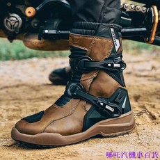 機車專用騎行鞋 男女 秋冬 防水 擋風 防摔 摩旅 裝備 拉力 鞋子, MT038WP 黑色,42