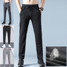 아이스 메쉬 트레이닝복 하의 숨쉬는바지 츄리닝 여름바지 짐웨어 헬스바지