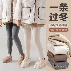 【台灣-出貨】女童打底裤加绒加厚秋冬款外穿一体绒保暖裤冬季中大童儿童连裤袜
