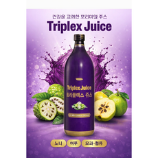 멜라루카 트리플렉스 노니 주스, 1L, 1개