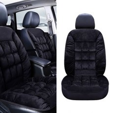 겨울 차량용 카시트 패딩 시트커버 극세사 리무진 차량방석 따뜻한 보온 운전석 동승석 쿠션 카바, 풀패딩 버건디