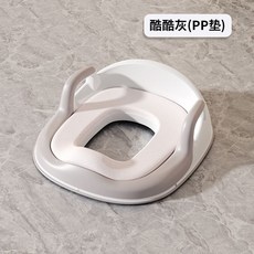 兒童階梯馬桶學習便器：寶寶如廁訓練階梯式坐便器，安全防滑，男女寶寶通用, 酷酷灰（PP墊子）可懸掛