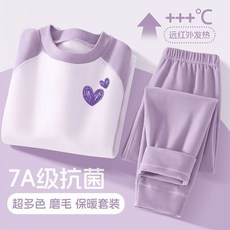 德絨磨毛保暖套裝 - 7A級抗菌發熱衣褲家居服 (多色可選)