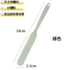一體式耐高溫矽膠刮刀 奶油抹刀 蛋糕鏟, 1個, 一體式硅膠抹刀-綠色