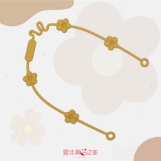 愛北鼻 矽膠防掉鏈 50公分加長設計, 芒果黃-矽膠防掉鏈, 1個