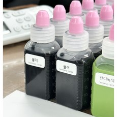 가방 셀프수선 엣지코트 기리메 30ml (무광), 블랙, 1개