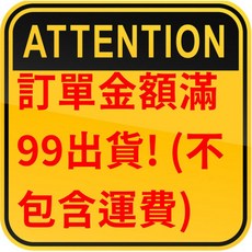 山道具屋 Tick Twister 硬蜱拔除器 登山拔碑器 寵物除蟲捉蟲器, 1個, 大中小三隻組(隨機不挑色)