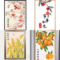 事事如意水果十字繡：玄關店面裝飾，大格印花，客廳臥室線繡，新款貓咪寵物圖案, 柿柿如意40*50, 1個