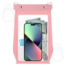 立體手機防水袋 IPX8防水等級 潛水游泳適用 高透明觸控手機殼, 粉色, 1個