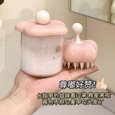手動泡沫神器 起泡器 洗髮水專用, 1個, 粉色花朵,起泡器 綿密泡沫 超級省