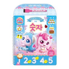 [llon몰] 캐치티니핑 숫자 썼다지웠다 티니핑책 5세수학