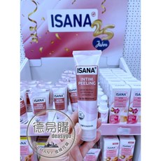 ISANA INTIM PEELING 比基尼區域去角質凝露 100ml, 1個