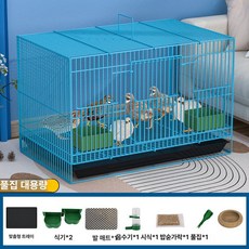 가정용 닭 오리 거위용 소형 닭장 오리장 거위장, 블루 특대형 60x40x40 풀 둥지 선물