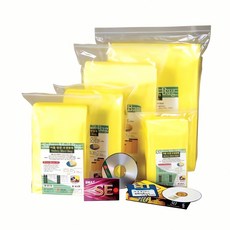 안전봉투 SB-4 B4 285x380mm 보안 봉투 파일 크기 문서 보관 봉지 지퍼 서류, 본상품