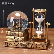 復古鐵塔沙漏計時器水晶球八音盒發光桌面擺件學生畢業禮物, 電子款燈光沙漏鐵塔金