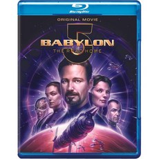 바빌론 5 집으로 가는 길 블루레이