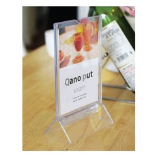 103X153 깔끔한꽂이 세로 거치대 Y자형 정리대 엽서 33272pc 1(PC)