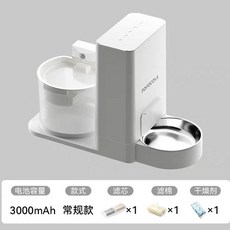 POPO恆溫貓咪飲水機 無線不插電二合一自動餵食器 寵物飲水器, 白色, 1個