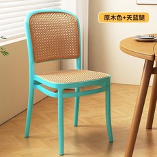 홈바의자 스탠딩 편한식탁의자 바텐더 높은 의자 바텐 라탄 빠텐 식탁 바테이블 빠, 하늘색보강된빔모델