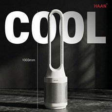 [공기청정 헤파필터]한경희 BLDC 무소음 날개없는 선풍기 1위 가정용 스탠드 써큘레이터 타워형 UV살균 분리청소, 화이트(본체+헤파13등급 필터2개) 화이트(본체+헤파13등급 필터2개)