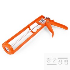 (강군상점) 실리콘건 코킹건 플라스틱 보수 창문틀 실란트건 타일 셀프시공 욕조 가정용실리콘총