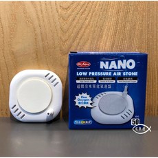 Mr.Aqua 水族先生 超微奈米霧化氣泡盤 (50型 100型) 氣泡石 細緻綿密 增氧美觀, 1個, 50型