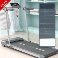 초경량 접이식 무동력 다기능 가정용 운동기구 체육교사 유산소 품번 이동식, 전기 그레이 블랙, 기본 모델명/품번
